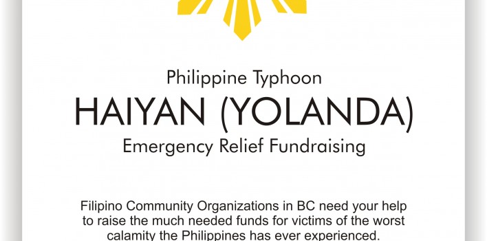 Philippine Typhoon HAIYAN (YOLANDA) Emergency Relief Fundraising