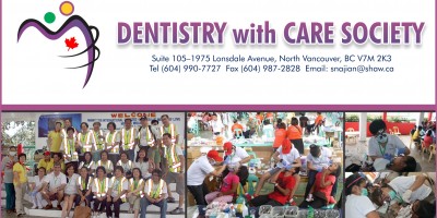 The Dentistry with Care Society