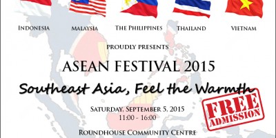 First ever ASEAN Festival September 5th at the Roundhouse, Vancouver