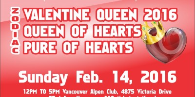 Filipino Zodiac Circle Society of B.C. Valentine’s Day Celebration February 14, 2016
