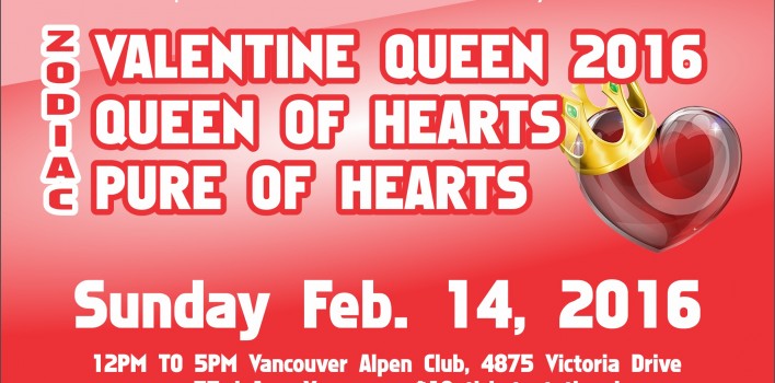 Filipino Zodiac Circle Society of B.C. Valentine’s Day Celebration February 14, 2016