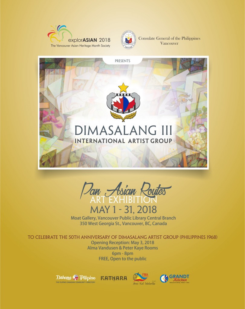 Dimasalang poster