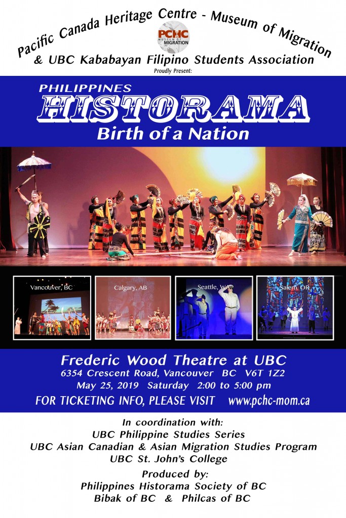 Historama at UBC poster 2