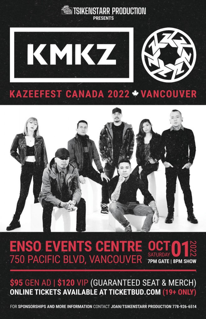 KAMIKAZEE_POSTER_1117