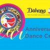 Dahong Pilipino Celebrates 30th Anniversary with Dinner Dance on May 19th
